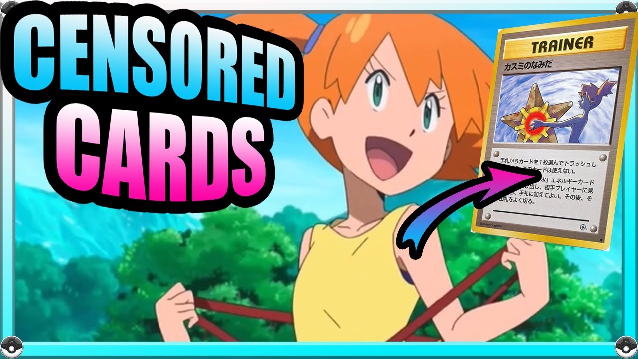 chris sowders recommends Nude Misty Pokemon