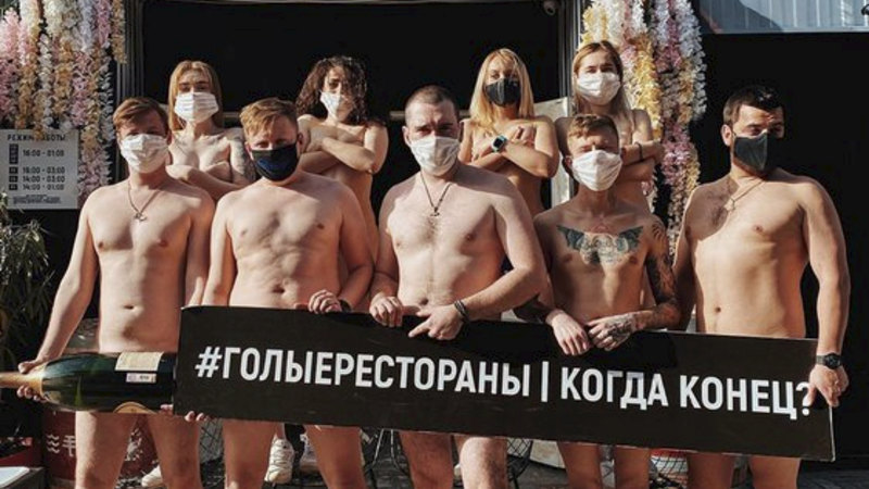 ben smal like naked and funny russia photo ayesha fayyaz recommends naked and funny russia pic