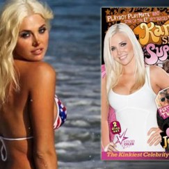 karissa shanon sextape star pic karissa shanon sextape