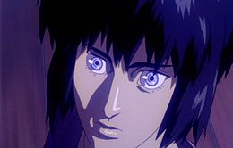 ghost in the shell porn scherzartikel erotik ghost in the shell porn