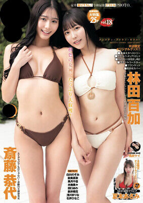 bud coleman like japanese erotic models photo becca cody recommends japanese erotic models pic