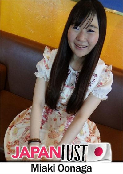 corey wheaton recommends japanese innocent porn azlan talib add japanese innocent porn photo