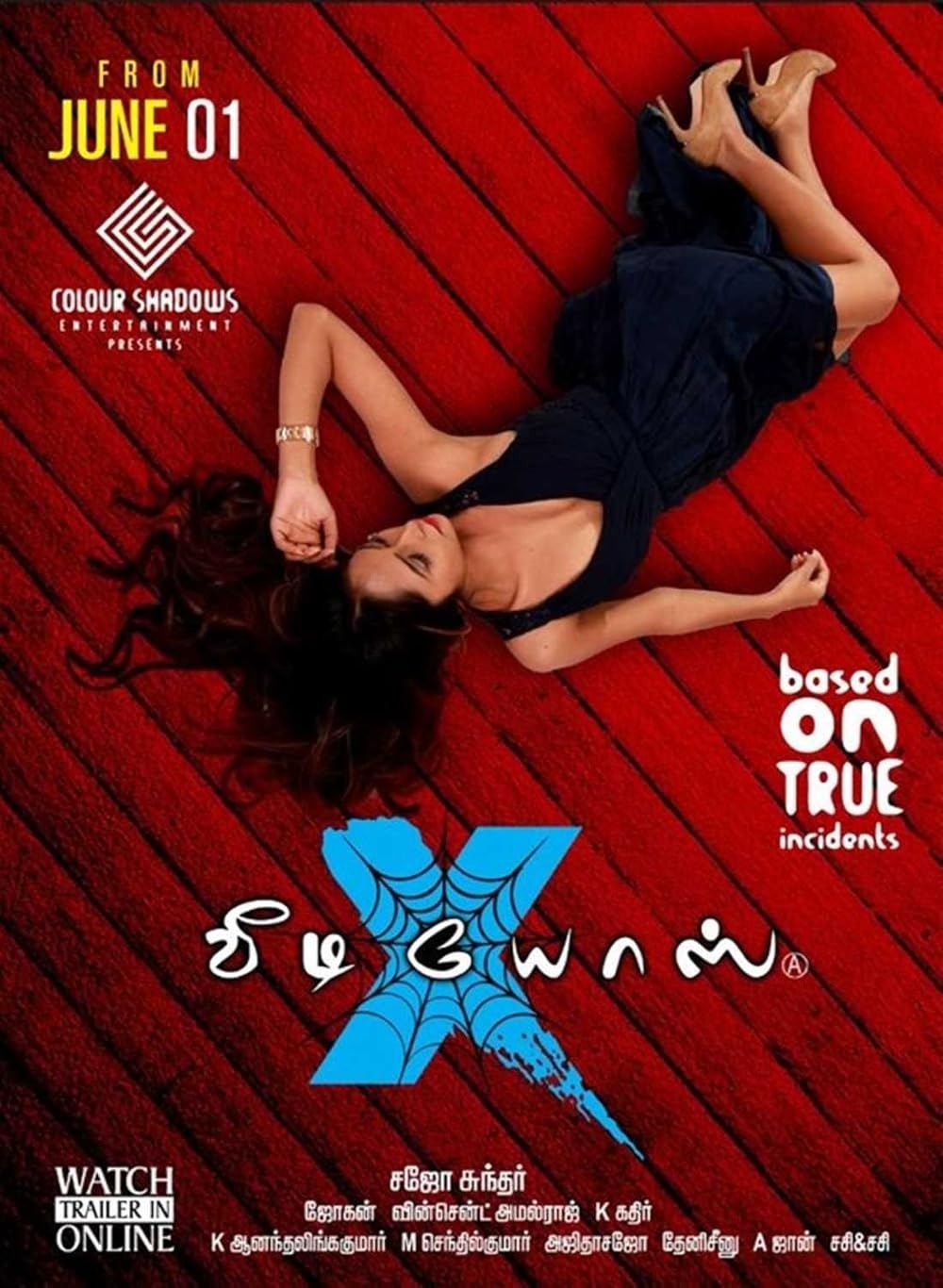 X Videos And Movies bastila porn bo garner recommends X Videos And Movies