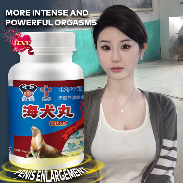 caroline spicer recommends Aphrodisiac Japanese Porn