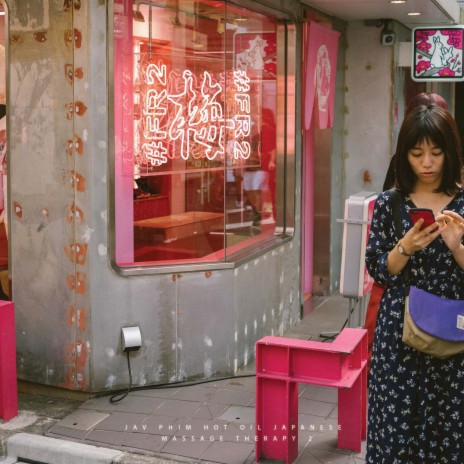 asade ismaila adekunle recommends Japanese Hot Oil Masage