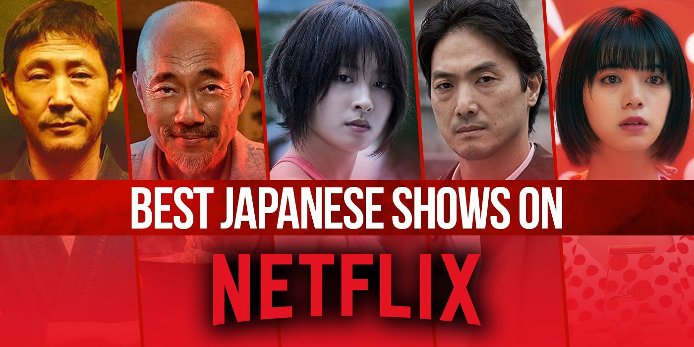 Japanese Hottest Movies rimming gifs anthony naraine recommends Japanese Hottest Movies