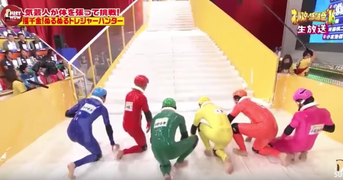 japanese sex game shows bridgewater nj japanese sex game shows
