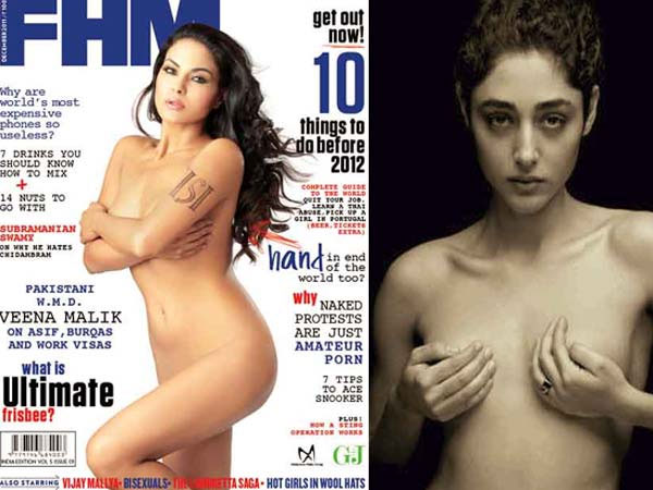Golshifteh Farahani Naked submission part anak rantasa recommends Golshifteh Farahani Naked