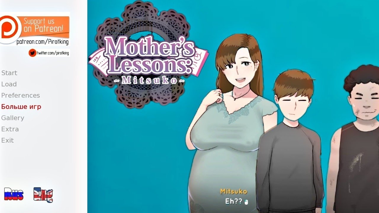 mother lessons mitsuko - tobias porn 12 inch deepthroat
