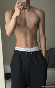 amelia harter recommends Cute Skinny Twinks