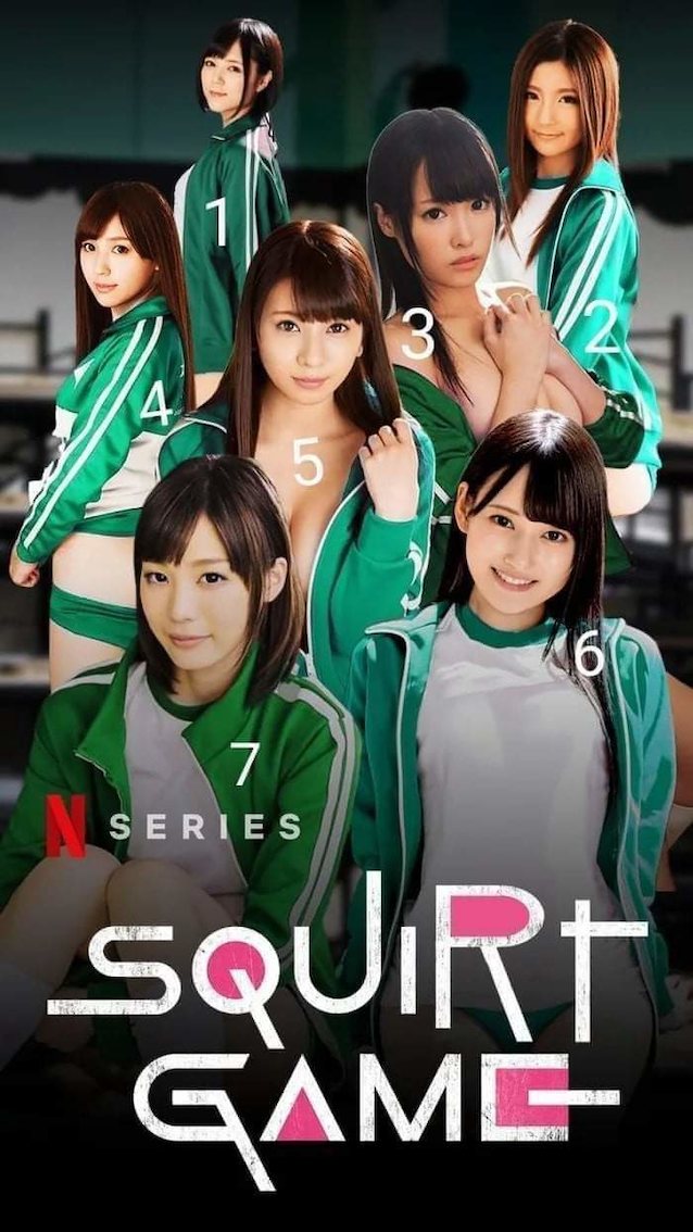squid game parody porn - san antonio escorys naked girlporn