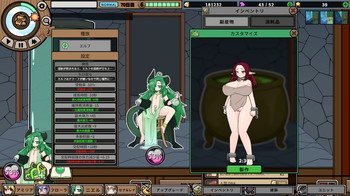 black market porn - fat lara croft jerking off asian
