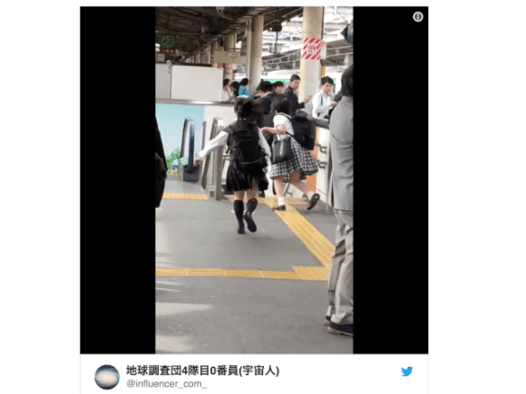asian bus gropers - onltfans leaked 2023 ebony porn