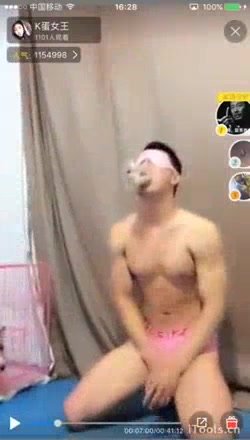 anurag deb recommends ballbusting girlfriend dayne thompson add ballbusting girlfriend photo