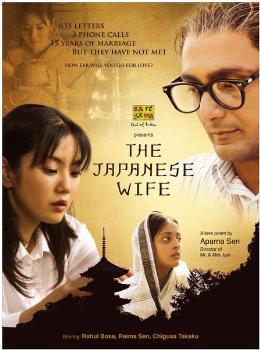 cyndi garrison like japan wife force porn photo aidan nicolson recommends japan wife force porn pic