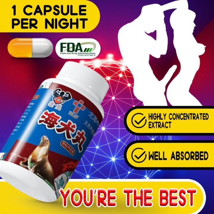 Miami voyeur all sex Aphrodisiac Japanese Porn game nitrotitan