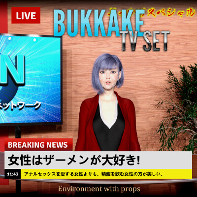 courtney benedetti recommends Bukkake Tv
