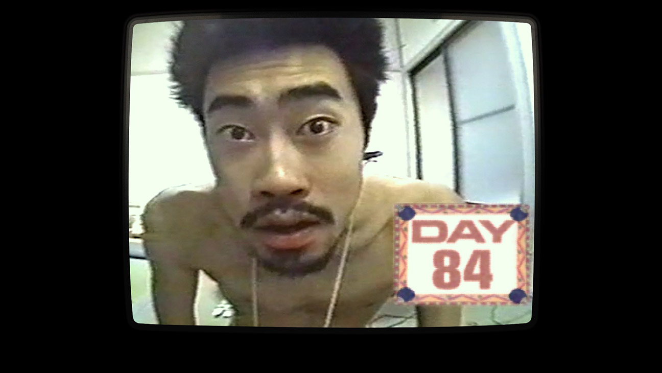 cing lau recommends Japanese Sex Game Shows