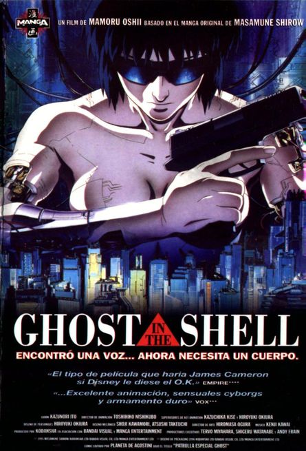 Best of sonic project x love potion disaster alene bennett share ghost in the shell porn photos