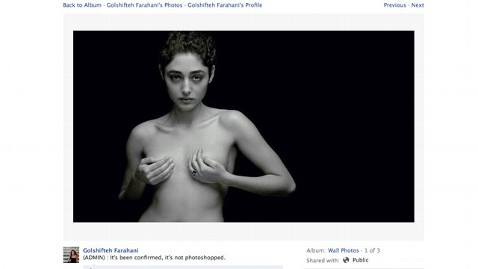 becky bierman recommends Golshifteh Farahani Naked