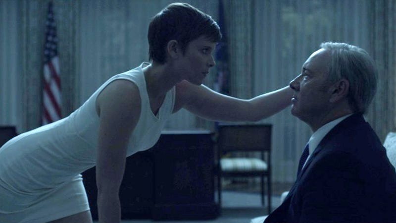 Katy karson dress videos House Of Cards Nude fe diciembre