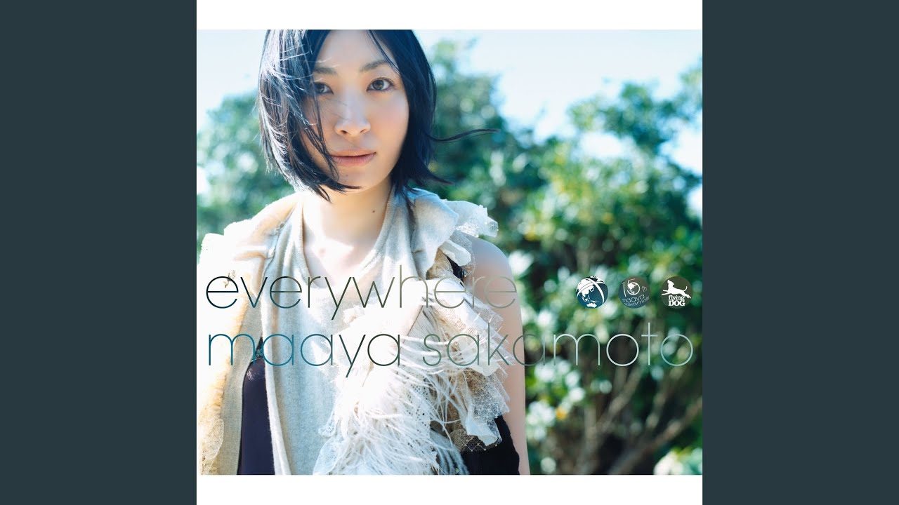i feel myself comp - british pusy reo fujisawa