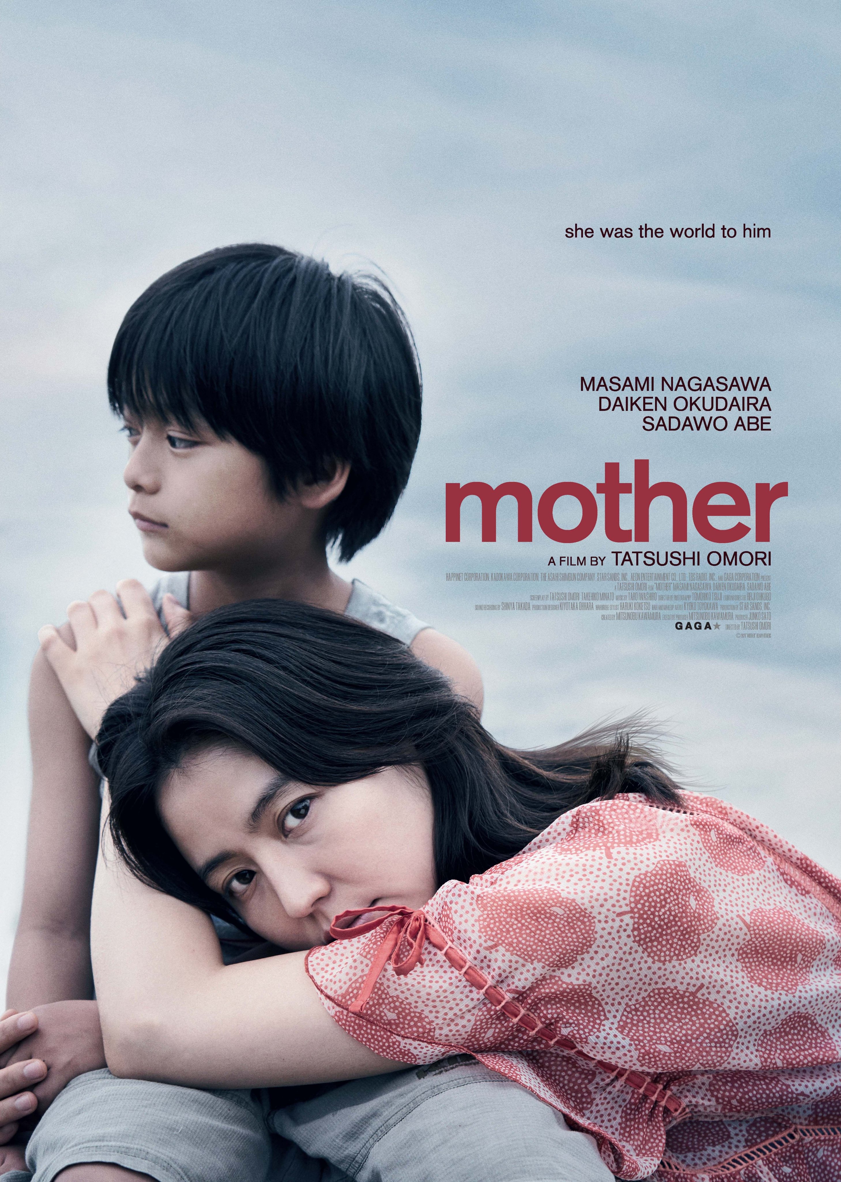 crystal noll recommends japanese mom forced by son pic