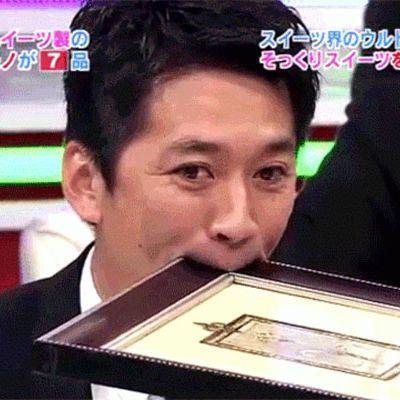 denis odriscoll recommends japanese sex game shows pic