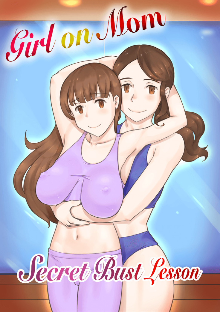 Lesbian Anal Anime australian girls anthony severino recommends Lesbian Anal Anime