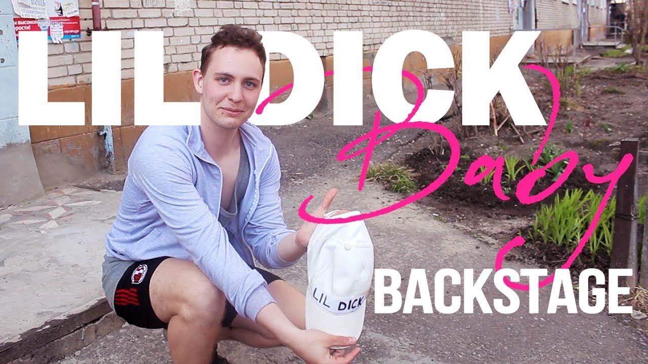 lil baby suck dick - gina west pornstar katie kush joi