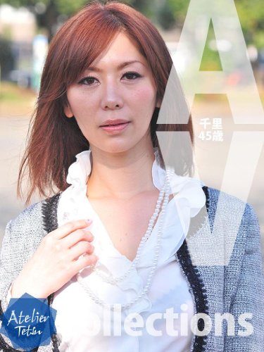 mature japaneseporn - blowjob knee pads nude older