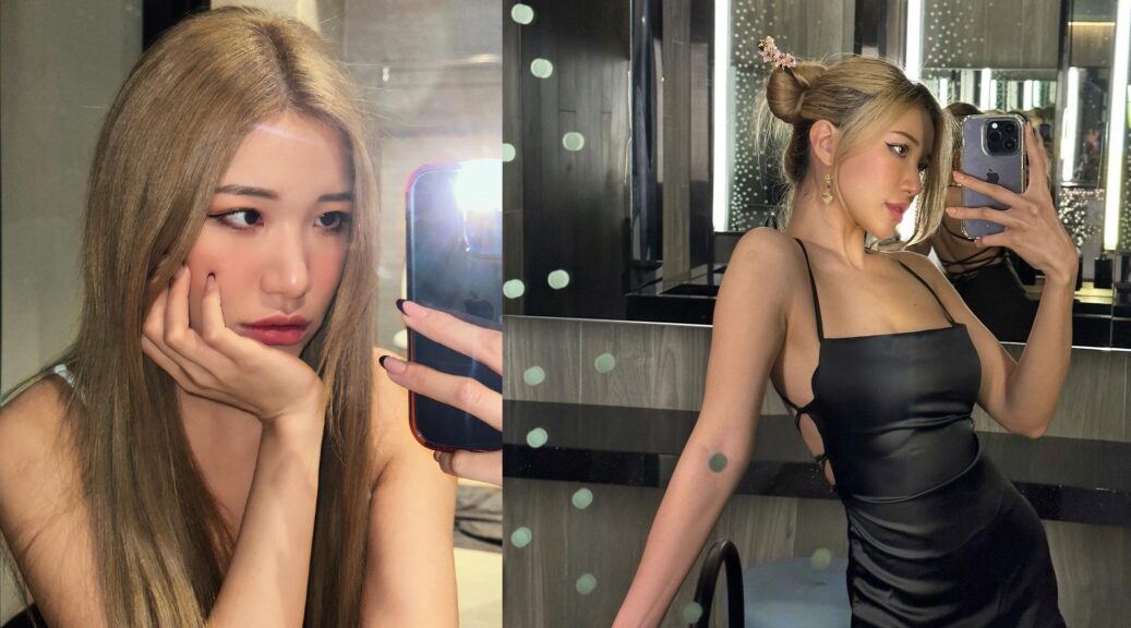debra renfro recommends Mspuiyi Onlyfans Leak