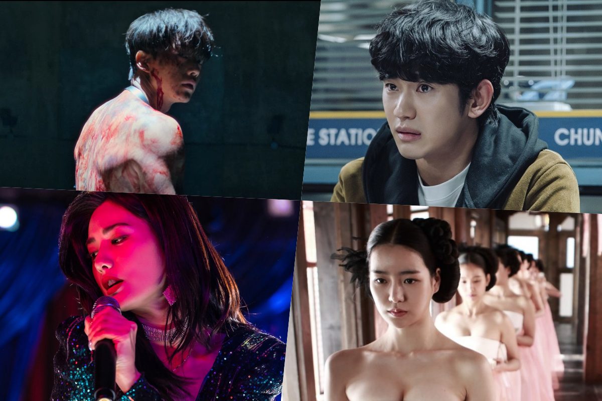 Best of Nude korean actresses