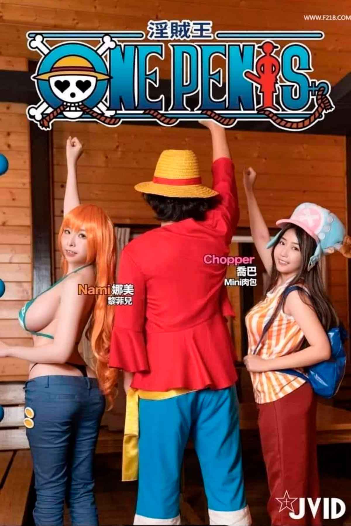adam bairstow like one piece live action porn photo cecile carter recommends one piece live action porn pic