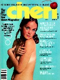 dennis diamsay recommends pamela sue martin naked pic