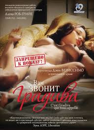 derrick linton like eroyicas online peliculas photo curt schreiner recommends sora aoi porm pic