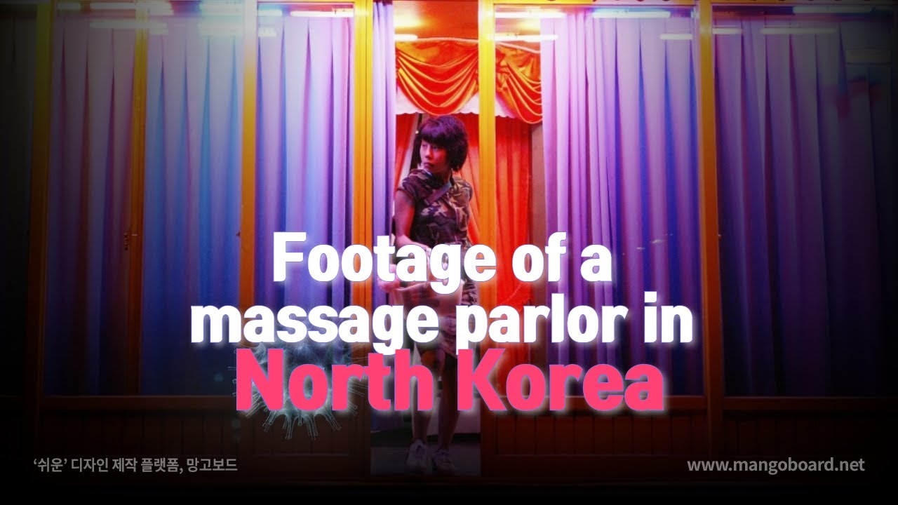 real hidden massage porn - pet play bdsm brazzers channel