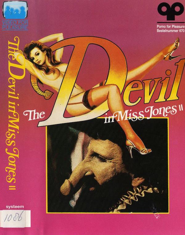 Best of The devil in miss jones 2